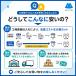 �j�R�� USB �P�[�u�� ���i�� UC-E6 UC-E16 UC-E17 �݊��i 8�s�� USB�P�[�u�� 1.0�� USB�A�_�v�^�[ �[�d�P�[�u�� �f�W�J�� �P�[�u�� �֘A�摜5