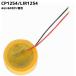 CP1254 LIR1254 ܥ  Хåƥ꡼ դ 3.6V 60mAh 磻쥹 ۥ ֥롼ȥ إåɥå  