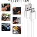 �X�}�z Type-B �P�[�u�� �[�d�P�[�u�� USB �A���h���C�h 1m �[�d�� Xperia Nexus Galaxy AQUOS Android �֘A�摜3