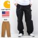 [ параллель импортные товары ][MADE IN USA] американский производство Carhartt Carhartt painter's pants B01 двойной колено Duck рабочие брюки мужской 106679 L30 L32