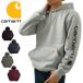 [ параллель импортные товары ] Carhartt Carhartt Parker мужской рукав Logo рукав Logo принт тянуть over K288 большой размер US модель обратная сторона ворсистый 