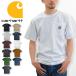 �y���s�A���i�zCarhartt �J�[�n�[�g T�V���c �����Y ����T�V���c ���[�N�E�F�A �傫���T�C�Y �|�P�b�g�t��T�V���c K87