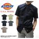  Dickies men's work shirt short sleeves USA model 1574 Dickies Work brand stylish 