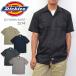 �y���s�A���i�z�f�B�b�L�[�Y ���[�N�V���c ���� �����Y 1574 D1574 USA���f�� Dickies ���[�N �u�����h ������� �J�W���A���V���c