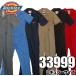 �y���s�A���i�z�f�B�b�L�[�Y �Ȃ� ���� 3399/33999 ��ƕ� Dickies �����Y ������� �ėp