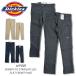 [ параллель импортные товары ] Dickies брюки из твила мужской Dickies рабочие брюки обтягивающий брюки length 30 A87580 WP801 высота талии .. одноцветный 