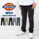  Dickies Dickies обтягивающий брюки WP811 двойной колено рабочие брюки брюки из твила 