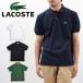 [ параллель импортные товары ] Lacoste LACOSTE рубашка-поло мужской короткий рукав Classic Fit олень. .CLASSIC FIT L1212 хлопок 100%flalako