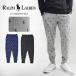 [ параллель импортные товары ] Polo * Ralph Lauren POLO RALPH LAUREN брюки-джоггеры relax брюки мужской часть магазин надеты хлопок 100% мягкий PK08RL PK08SR