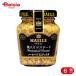 es Be еда S&amp;B MAILLE вид ввод горчица 103g 6 шт 
