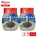  Fuji ko... соль ... кунжут ввод бутылка 35g×2 шт | соль . ткань приправа фурикакэ .. включая рисовый шарик онигири .. включая рис Hokkaido производство .. лен кунжут соль ... бутылка входить 