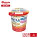 [ рефрижератор ] снег печать meg молоко .megumigaseli.SP АО йогурт простой . сахар 100g×20 шт 
