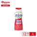 [ рефрижератор ] снег печать meg молоко .megumigaseli.SP АО йогурт напиток модель 100g×1 2 шт 