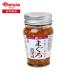 shi.. еда ... sake .75g | соль . мир производства anti .bi тунец . соль магазин .. departure . соль из бутылка закуска ... .. .... тест соус 