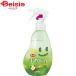  лев look ..pika туалет. .. брать . очиститель корпус 210ml