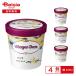 [�A�C�X] �n�[�Q���_�b�c �p�C���g �o�j�� 473ml�~4�� |  �A�C�X�N���[�� �}�_�K�X�J���Y �o�j���r�[���Y �~���N �Z�� ���b�` �N���[�~�[ ��e�� ���J�� �X�C�[