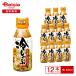  house холодный ... заправка кунжут miso 220ml×1 2 шт | шарик кунжут кунжут заправка кунжут dore организовать приправа массовая закупка 