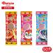 [ отметка 5 раз!9/1 15:00-9/13 до ] Fujiya Anpanman Mini pe Rope ro шоколад 1 шт. (5g)×25 шт ×2 | шоко клубника шоко ребенок . популярный герой cho