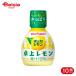 �|�b�J�T�b�|�� �|�b�J��������ヌ���� 70ml 10��