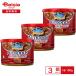  голубой * бриллиант копчение способ тест миндаль 150g×3 шт | голубой бриллиант затонированный миндаль дымчатый California миндаль закуска закуска промежуток еда 
