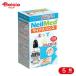  Neal medo носорог nas ополаскиватель Kids 30.×5 шт 