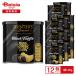  Hunter картофель chip s чёрный трюфель способ тест 40g×12 шт | чёрный трюфель трюфель способ тест картофель chip s подарок модный Дубай импорт кондитерские изделия ощущение роскоши . толщина закуска закуска 
