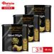  Hunter картофель chip s чёрный трюфель способ тест 40g×3 шт | чёрный трюфель трюфель способ тест картофель chip s подарок модный Дубай импорт кондитерские изделия ощущение роскоши . толщина закуска закуска 