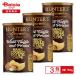  Hunter картофель chip s белый трюфель &poruchi-ni способ тест 150g×3 шт | картофель chip s белый трюфель poruchi-ni подарок модный Дубай импорт кондитерские изделия ощущение роскоши закуска 