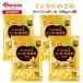 Calbee картофель in ka. ...300g×4 пакет | рефрижератор картофель Hokkaido производство in ka. ... редкий товар вид ...... разрезанный . час короткий кулинария картофель салат суп ....