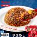  Kyoto .... новый удача . павильон ....230g×10 пакет |.... рефрижератор новый удача . павильон Kyoto .... простой кулинария час короткий плита температура .. только днем еда . еда .. данный один человек жизнь массовая закупка 