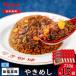  Kyoto .... новый удача . павильон ....230g×15 пакет |.... рефрижератор новый удача . павильон Kyoto .... простой кулинария час короткий плита температура .. только днем еда . еда .. данный один человек жизнь массовая закупка 