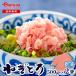  Fuji вода производство для бизнеса лук порей ..500g×2 пакет | тунец, рубленный с листьями лука-батуна лук порей .. тунец выбивалка ... рефрижератор тунец, рубленный с листьями лука-батуна морепродукты фарфоровая пиала тунец, рубленный с листьями лука-батуна фарфоровая пиала суши шуточный товар sashimi для шт еда упаковка небольшое количество . простой кулинария 