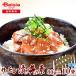  Fuji вода производство salmon .. фарфоровая пиала. элемент 80g×10 пакет | salmon ..tare.. фарфоровая пиала морепродукты фарфоровая пиала salmon фарфоровая пиала .... морепродукты tare sashimi для простой кулинария час короткий .. ...... . рис. ..