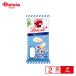 [ рефрижератор ]. глициния ветчина bell Cube creamy простой 125g×2 пакет 