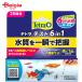  Spectrum Blanc z Japan Tetra тест 6in1 экзамен бумага домашнее животное | качество воды инспекция экзамен бумага аквариум тропическая рыба аквариум 