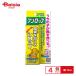 �g�[���X �t�����b�v30ml �~4�� | �� �L ���� �H���h�~ �� �΍� �t�����b�v �h�b�O�t�[�h �y�b�g �܂Ƃߔ���