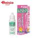 �g�[���X ���_���b�v�������L�p30ml �~1�� | �� �L ���� ���ʖi�� �h�~ ���_���b�v �X�g���X�y�� �y�b�g