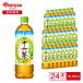  Asahi 10 шесть чай 660ml×24шт.@| 16 вид 10 шесть чай Cafe in Zero Blend чай - Tom gi ячмень хурма. лист пластиковая бутылка напиток массовая закупка 