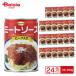  Rising mi- покраска s говядина ввод 290g×24 шт 