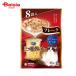  корм для кошек Uni * очарование Gin no Spoon три tsu звезда гурман pauchi хлопья ... ввод и .35g8ko×20 мокрый капот pauchi хлопья домашнее животное 