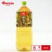  Bay sia иметь машина культивирование Kirishima чай 2.0L×6шт.@| массовая закупка для бизнеса без доставки для кейс распродажа 