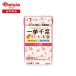  капот уход один . тысяч . напиток pi-chi тест 125ml | питание пассажирский напиток pi-chi тест витамин минерал уход еда питание напиток персик .... ввод 