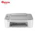  Canon принтер PIXUS TS3530W