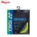  Yonex BG80 микро n80 -тактный кольцо BG80 | бадминтон -тактный кольцо струна высота .. скорость для соревнований 