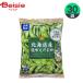  freezing vegetable ho k Len agriculture . same collection . ream .. Bay sia Hokkaido production salt taste ....300g×30 piece branch legume side dish snack house .. bulk buying business use freezing 