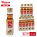 [ отметка 5 раз!9/1 15:00-9/13 до ] Bay sia premium оригинальный кунжут масло 150g×10шт.@|. лен масло маленький бутылка маленький емкость Bay sia оригинал массовая закупка 