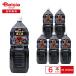  Bay sia глубокий .. кофе нет сахар 2L×6шт.@| черный кофе глубокий .. бобы Espresso экстракт кофе напиток 2000ml 2 литров пластиковая бутылка массовая закупка 