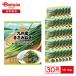  Bay sia Kyushu производство ... лук порей 150g×30 пакет | рефрижератор овощи рефрижератор лук порей суп мисо ... предмет соба udon .... пищевые ингредиенты stock удобный 