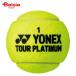  Yonex Tour платина (2 штук входит ) TBTPL2P | теннис мяч бейсбол теннис Tour платина соревнование лампочка ITF легализация 
