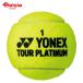  Yonex Tour платина (4 штук входит ) TBTPL4P | теннис мяч бейсбол теннис Tour платина соревнование лампочка ITF легализация 